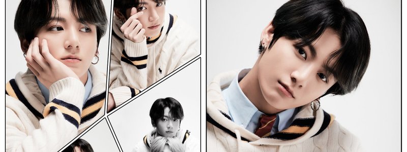 Como reaccionaria Jungkook al conocerte