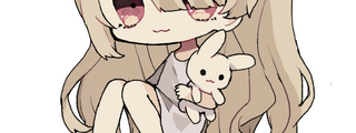 Eres kawaii?