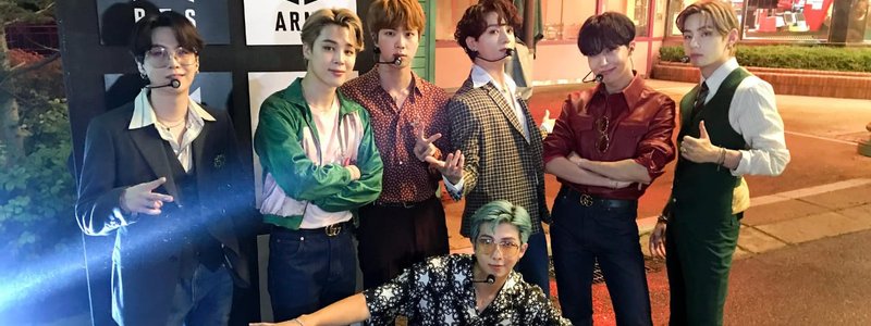 Cuánto sabes de BTS