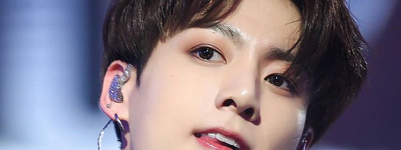 Test de Jungkook