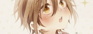 ¿Jeres un@ uke?7u7