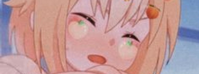 Eres loli uwu?