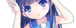 eres kawaii?!