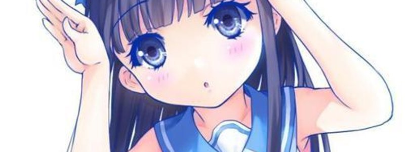 eres kawaii?!