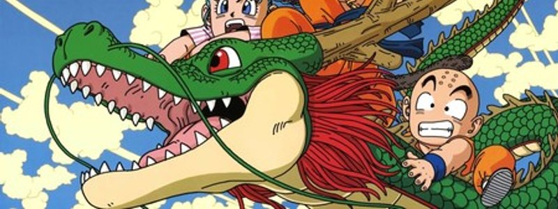 cuanto sabes de dragon ball 1 