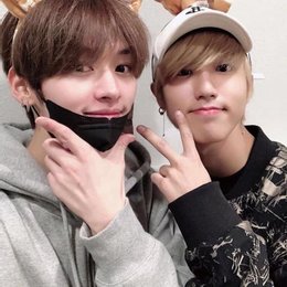 Cu&aacute;l es el mejor Ship? :v - Cu&aacute;nto sabes de Stray Kids