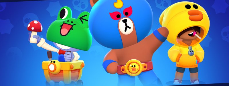 cuanto sabes de Brawl stars 