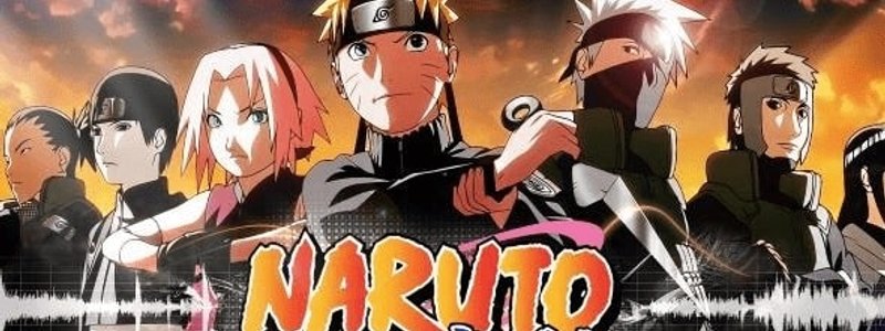 Cuanto sabes de Naruto Shippuden?