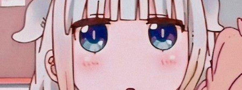 Que tan kawaii eres