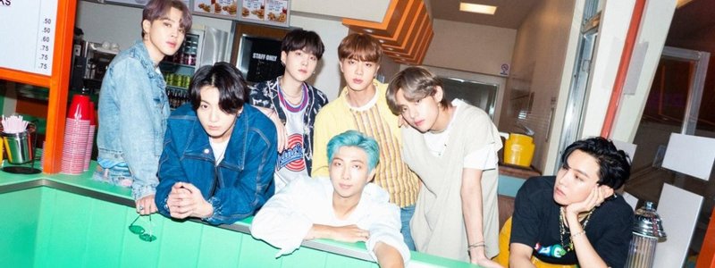 Que integrante de bts eres.