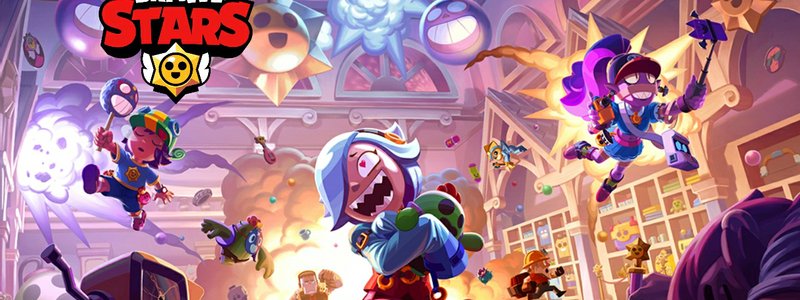 Sabes mucho brawl stars