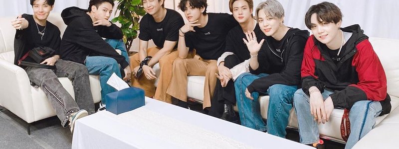 Qué tan ARMY eres