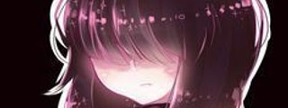 que tan solo eres