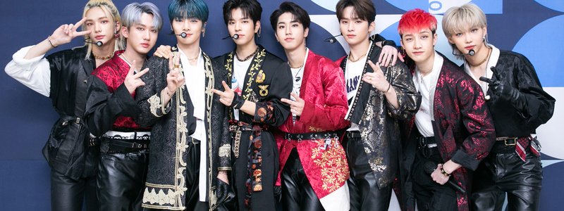 Test de reconocer a Stray Kids