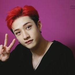 &iquest;Quien es el? - Test de reconocer a Stray Kids