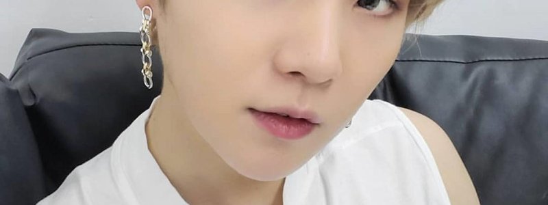 ¿ERES LA CHICA IDEAL DE SUGA?