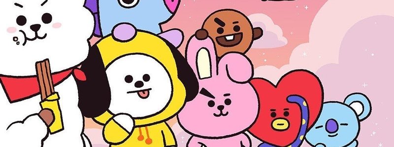 Que tanto sabes de BTS?