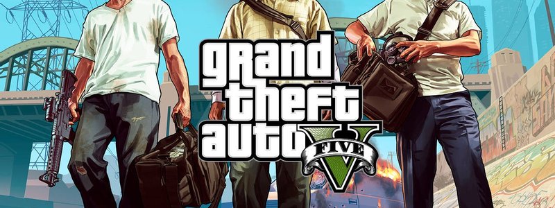 GTA V