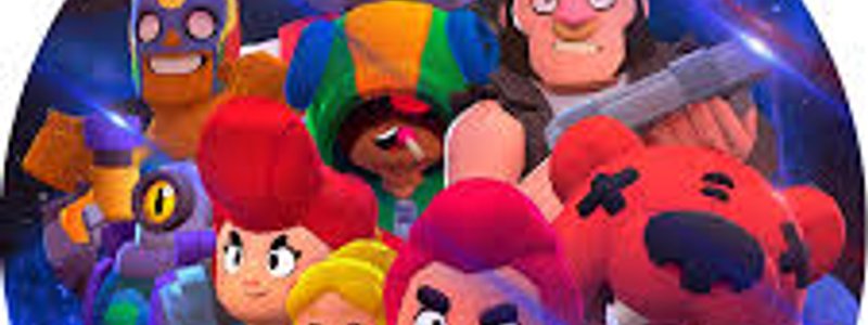 ¿Cuanto sabes de brawl stars?