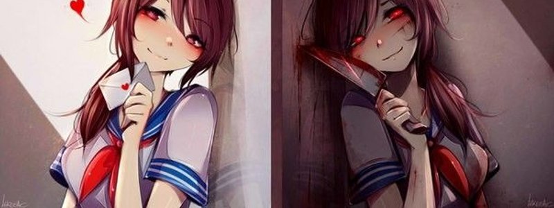 eres yandere :0?