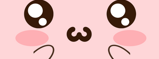 eres kawaii?