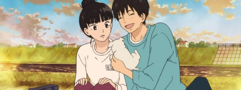Con que personaje anime te casaras 