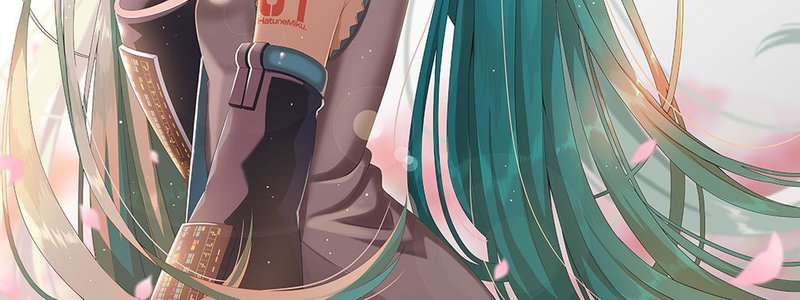 Vocaloid