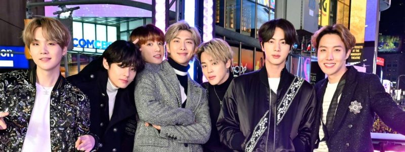 Cuanto sabes de BTS