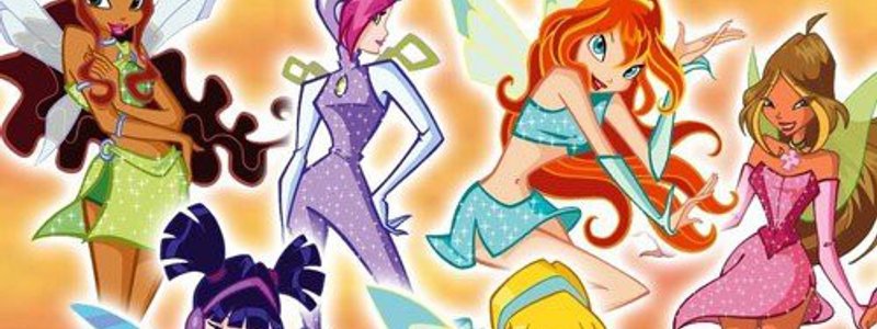 &iquest;Qu&eacute; personaje de las Winx Club eres? 