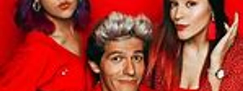 Cuanto Conoces A Lesslie Polinesia