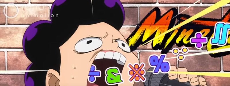Como educar a Mineta