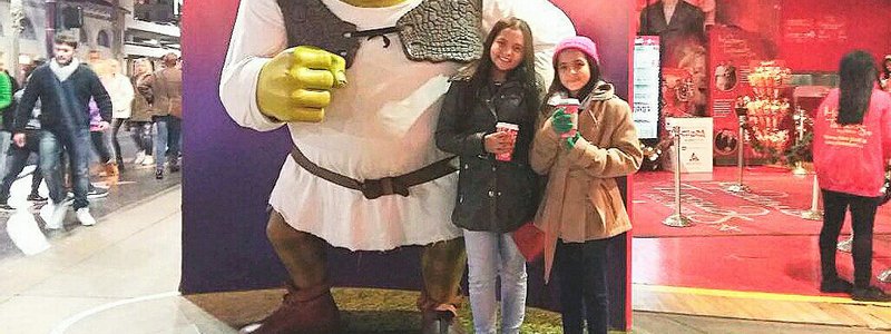 QUE SABES DE MI