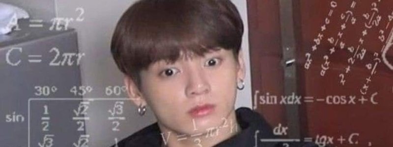 Que tanto conoces a Jungkook