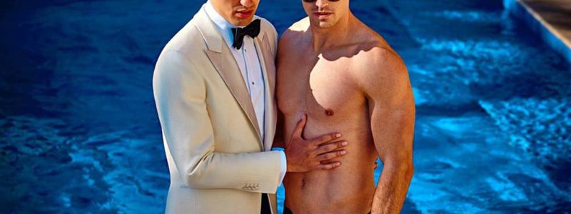 que tanto eres homosexual o heterosexual