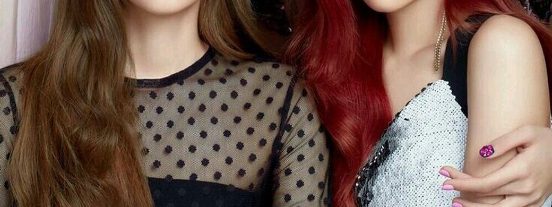 Quién eres de BLACKPINK 