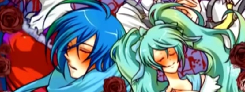 Qué Alicia de Alice Human Sacrifice eres?