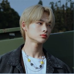 Que integrante es  - Cu&aacute;nto sabes de ENHYPEN