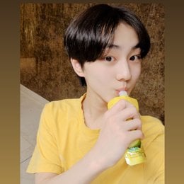 Que integrante es  - Cu&aacute;nto sabes de ENHYPEN