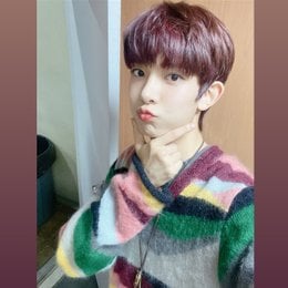 Que integrante es  - Cu&aacute;nto sabes de ENHYPEN