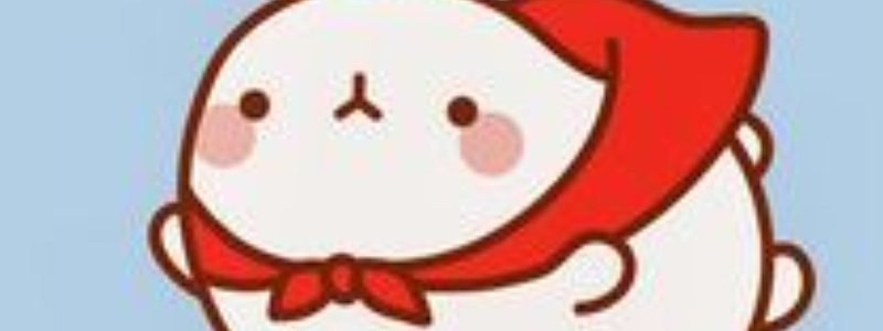 ¿Eres kawaii? 