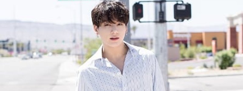 Cuanto sabes de jungkook?