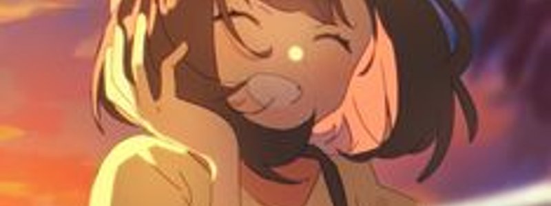 selene uwu