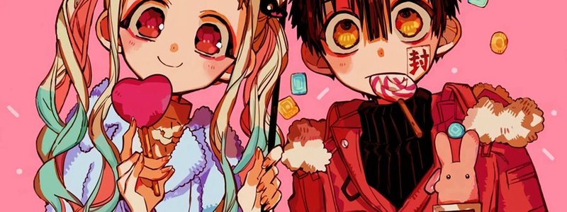 Que personaje eres de jibaku shounen hanako-kun