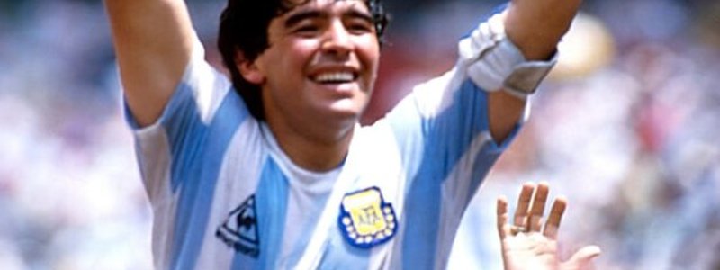 queres a diego
