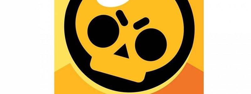 CUANTO SABES DE BRAWL STARS