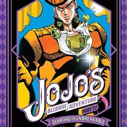 &iquest;Cu&aacute;ndo se creo JoJo's? - Gustos de anime y conocimientos 