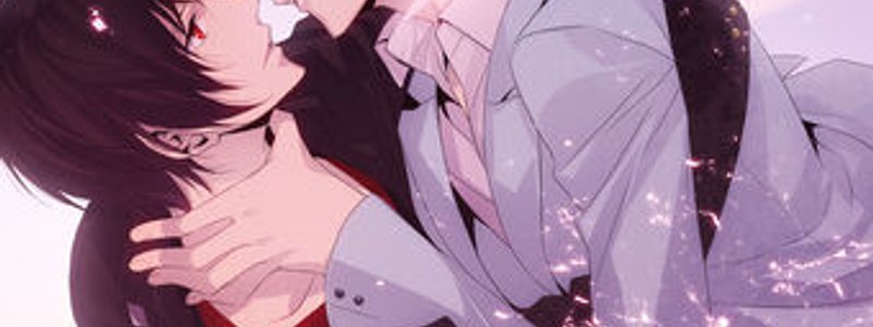 Que eres uke ,seme o suke