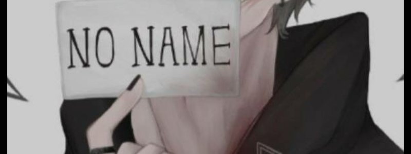 Eres uke, seme o suke? 