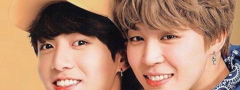 Cuanto sabes del jikook