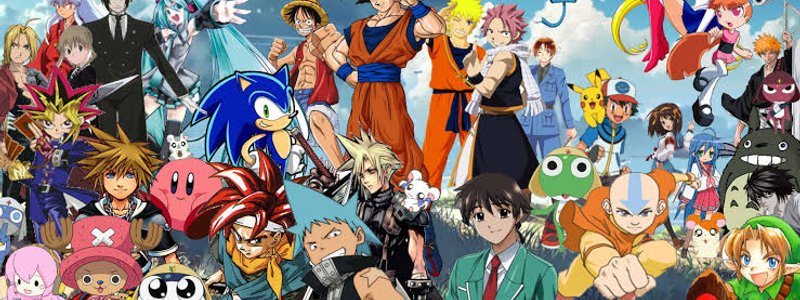 QUE TANTO SABES SOBRE EL ANIME? 